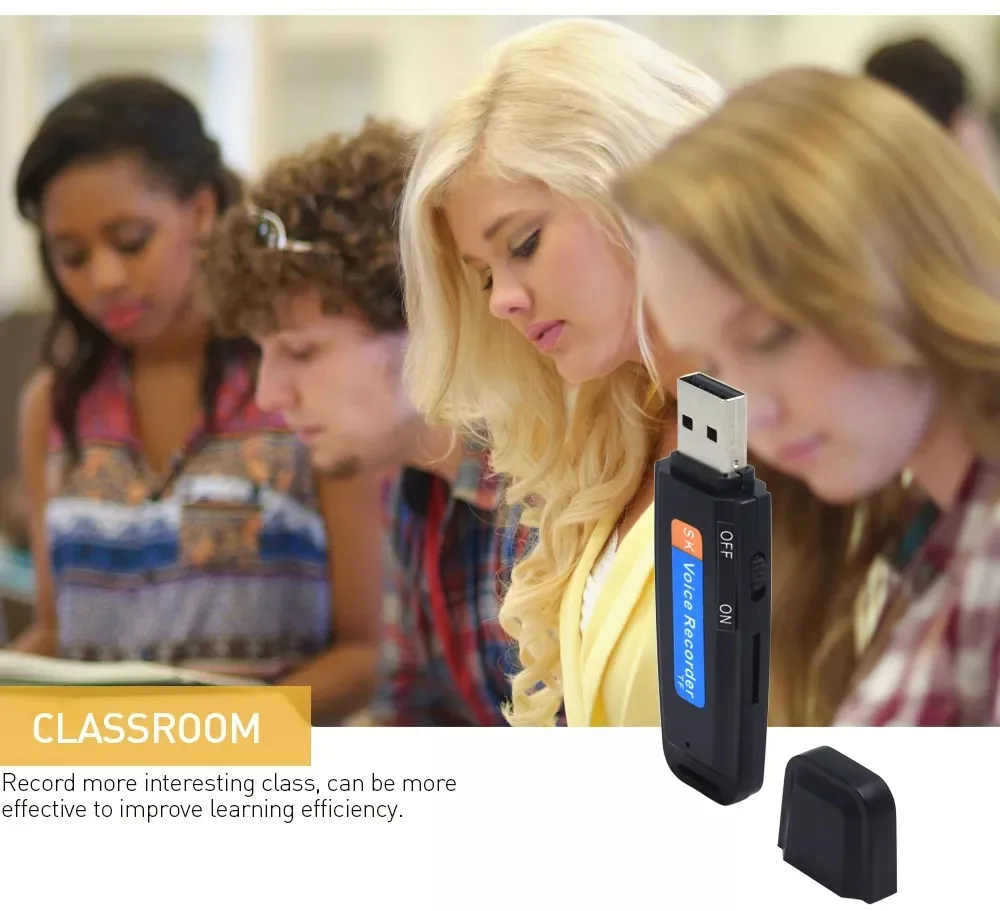 جهاز تسجيل صوت