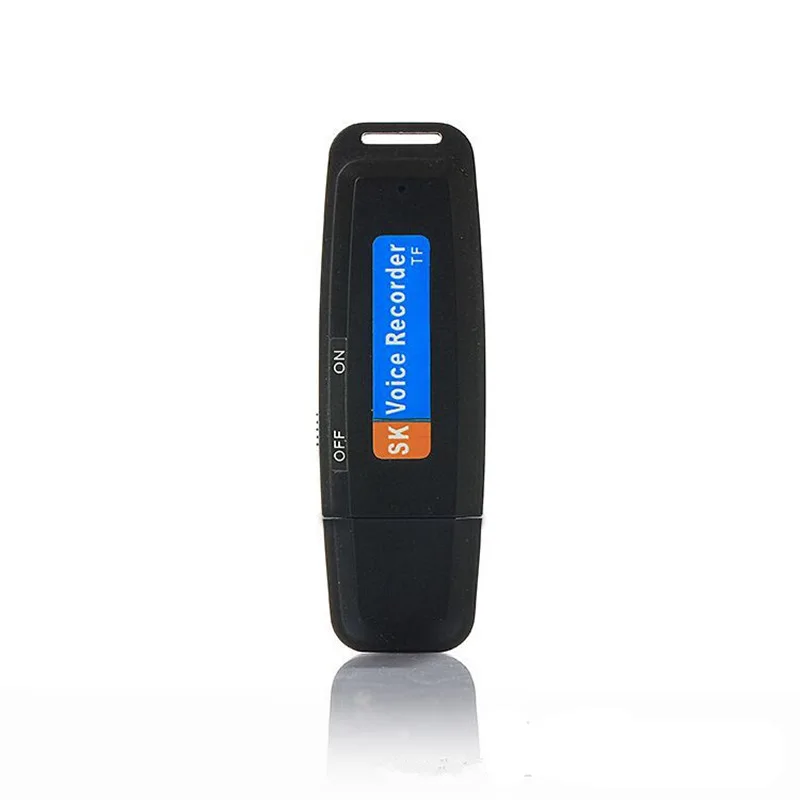 جهاز تسجيل صوت